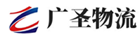 广州到江门物流公司